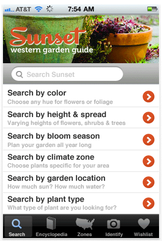 Sunset search page